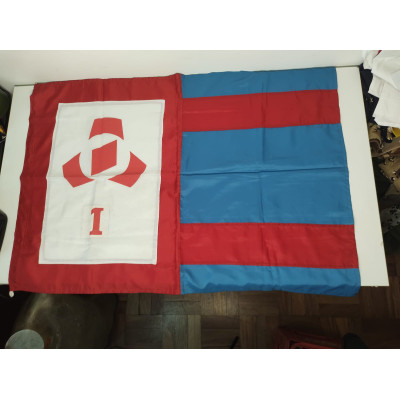 BRA Bandeira CINFOR - Centro de Informática